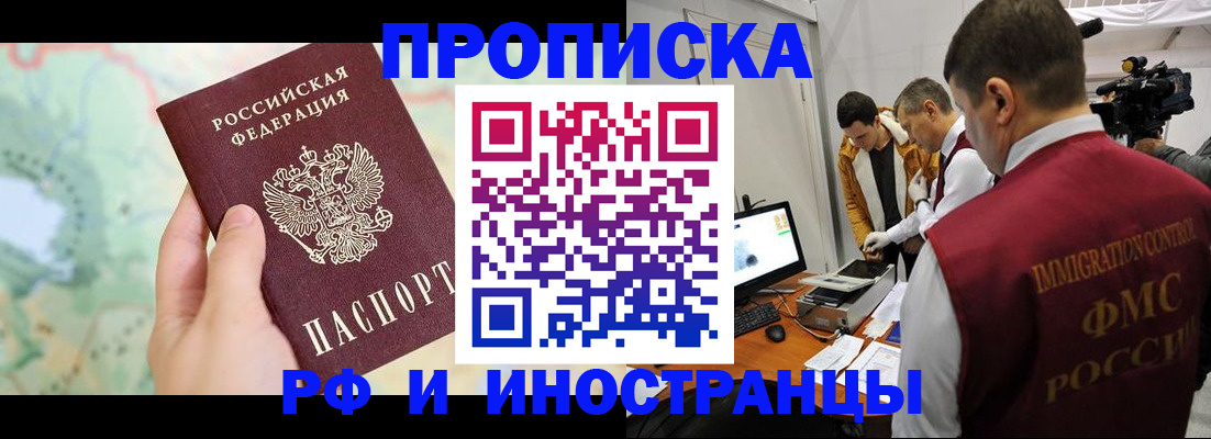 форма 3 в Сортавале